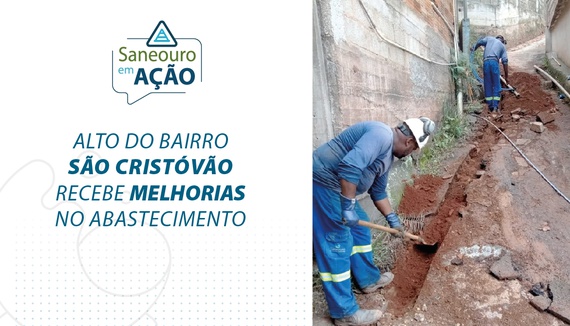 ALTO DO BAIRRO SÃO CRISTÓVÃO RECEBE MELHORIAS NO ABASTECIMENTO